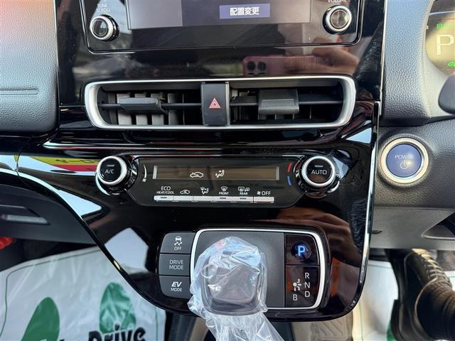 アクア X 4WD 寒冷地 衝突被害軽減システム バックカメラ LEDヘッドランプ スマートキー オートクルーズコントロール 盗難防止装置 キーレス 横滑り防止機能 ハイブリッド(28枚目)