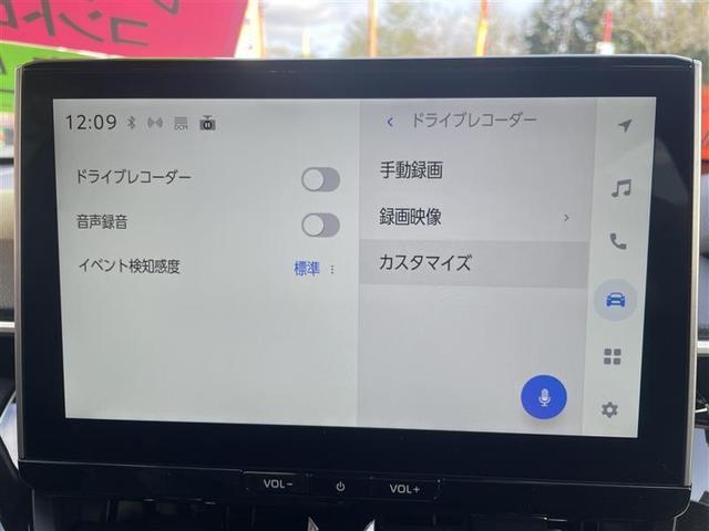 カローラクロス ハイブリッド　Ｚ　４ＷＤ　寒冷地　衝突被害軽減システム　メモリーナビ　バックカメラ　フルセグ　ＬＥＤヘッドランプ　アルミホイール　スマートキー　オートクルーズコントロール　ＥＴＣ　盗難防止装置　電動シート　キーレス（5枚目）