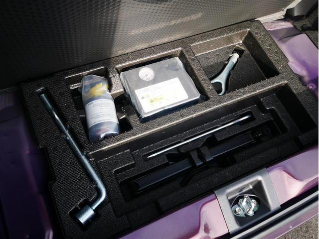 ミライース Ｌ　ＳＡＩＩＩ　４ＷＤ　衝突被害軽減システム　アイドリングストップ　キーレス　横滑り防止機能（12枚目）