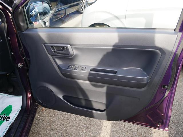 ミライース Ｌ　ＳＡＩＩＩ　４ＷＤ　衝突被害軽減システム　アイドリングストップ　キーレス　横滑り防止機能（16枚目）