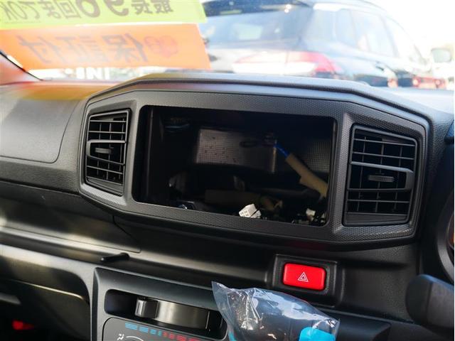 ミライース Ｌ　ＳＡＩＩＩ　４ＷＤ　衝突被害軽減システム　アイドリングストップ　キーレス　横滑り防止機能（20枚目）