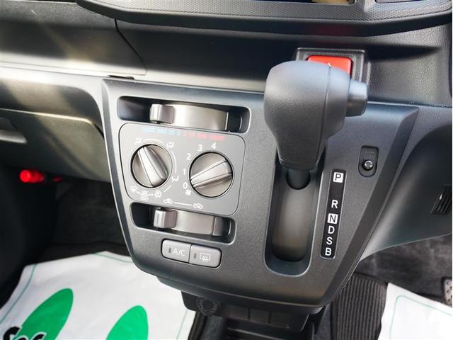 ミライース Ｌ　ＳＡＩＩＩ　４ＷＤ　衝突被害軽減システム　アイドリングストップ　キーレス　横滑り防止機能（21枚目）