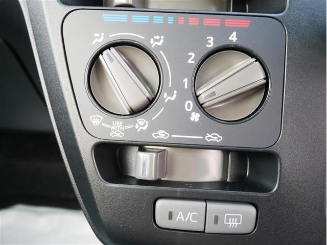 ミライース Ｌ　ＳＡＩＩＩ　４ＷＤ　衝突被害軽減システム　アイドリングストップ　キーレス　横滑り防止機能（22枚目）