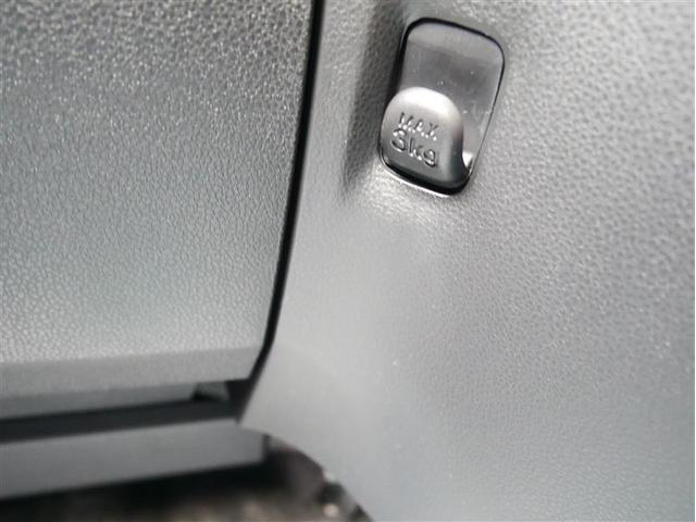 ミライース Ｌ　ＳＡＩＩＩ　４ＷＤ　衝突被害軽減システム　アイドリングストップ　キーレス　横滑り防止機能（23枚目）