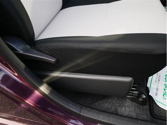 ミライース Ｌ　ＳＡＩＩＩ　４ＷＤ　衝突被害軽減システム　アイドリングストップ　キーレス　横滑り防止機能（29枚目）