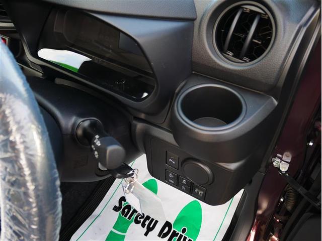 ミライース Ｌ　ＳＡＩＩＩ　４ＷＤ　衝突被害軽減システム　アイドリングストップ　キーレス　横滑り防止機能（32枚目）