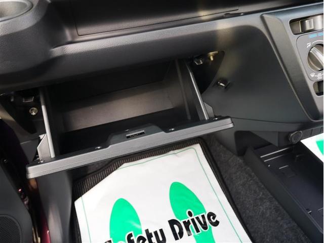 ミライース Ｌ　ＳＡＩＩＩ　４ＷＤ　衝突被害軽減システム　アイドリングストップ　キーレス　横滑り防止機能（34枚目）