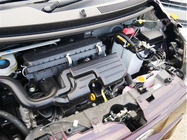 ミライース Ｌ　ＳＡＩＩＩ　４ＷＤ　衝突被害軽減システム　アイドリングストップ　キーレス　横滑り防止機能（37枚目）