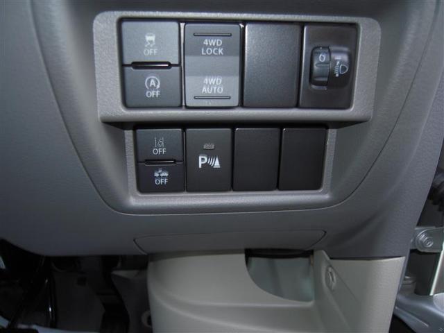 エブリイ ＰＣ　４ＷＤ　衝突被害軽減システム　ＬＥＤヘッドランプ　キーレス　横滑り防止機能（14枚目）