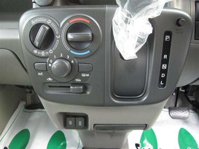 エブリイ ＰＣ　４ＷＤ　衝突被害軽減システム　ＬＥＤヘッドランプ　キーレス　横滑り防止機能（22枚目）