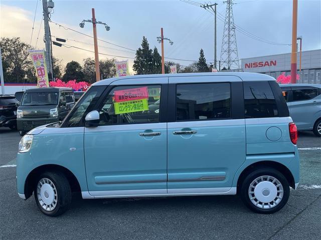 ムーヴキャンバス ストライプスG 4WD 衝突被害軽減システム スマートキー 盗難防止装置 キーレス 横滑り防止機能 ベンチシート(2枚目)