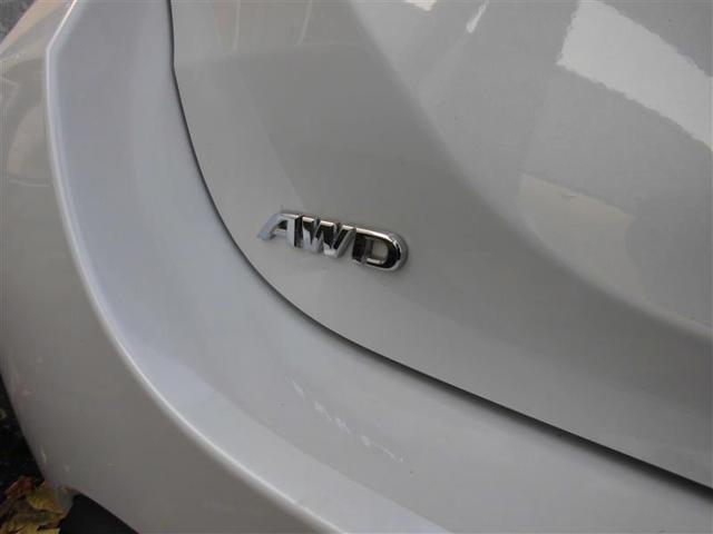 ヤリス G 4WD 衝突被害軽減システム バックカメラ スマートキー オートクルーズコントロール 盗難防止装置 キーレス 横滑り防止機能(11枚目)