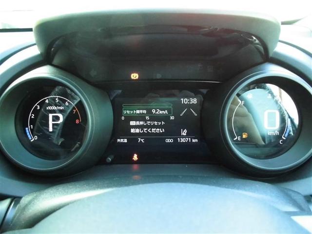 ヤリス G 4WD 衝突被害軽減システム バックカメラ スマートキー オートクルーズコントロール 盗難防止装置 キーレス 横滑り防止機能(14枚目)