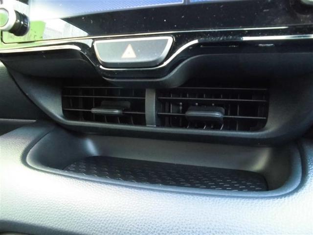 ヤリス G 4WD 衝突被害軽減システム バックカメラ スマートキー オートクルーズコントロール 盗難防止装置 キーレス 横滑り防止機能(17枚目)