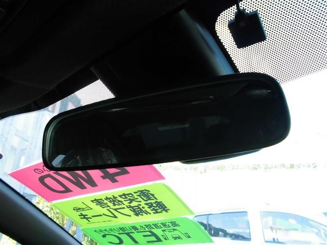 ヤリス G 4WD 衝突被害軽減システム バックカメラ スマートキー オートクルーズコントロール 盗難防止装置 キーレス 横滑り防止機能(18枚目)