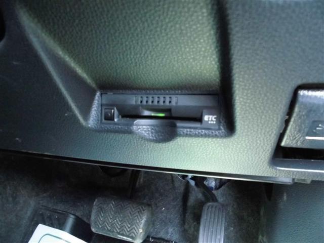 ヤリス G 4WD 衝突被害軽減システム バックカメラ スマートキー オートクルーズコントロール 盗難防止装置 キーレス 横滑り防止機能(20枚目)