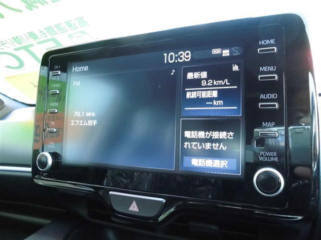 ヤリス G 4WD 衝突被害軽減システム バックカメラ スマートキー オートクルーズコントロール 盗難防止装置 キーレス 横滑り防止機能(22枚目)