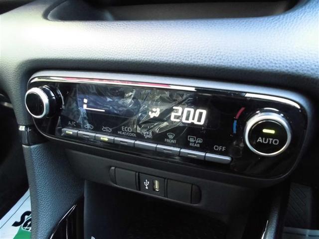 ヤリス G 4WD 衝突被害軽減システム バックカメラ スマートキー オートクルーズコントロール 盗難防止装置 キーレス 横滑り防止機能(23枚目)