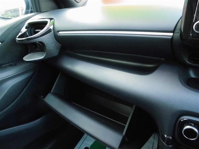 ヤリス G 4WD 衝突被害軽減システム バックカメラ スマートキー オートクルーズコントロール 盗難防止装置 キーレス 横滑り防止機能(24枚目)