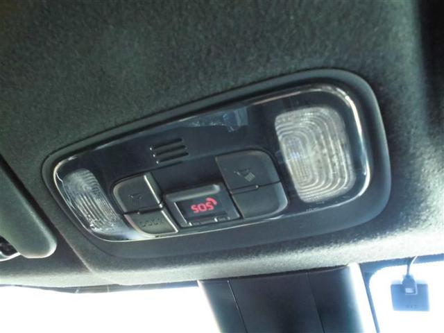 ヤリス G 4WD 衝突被害軽減システム バックカメラ スマートキー オートクルーズコントロール 盗難防止装置 キーレス 横滑り防止機能(25枚目)