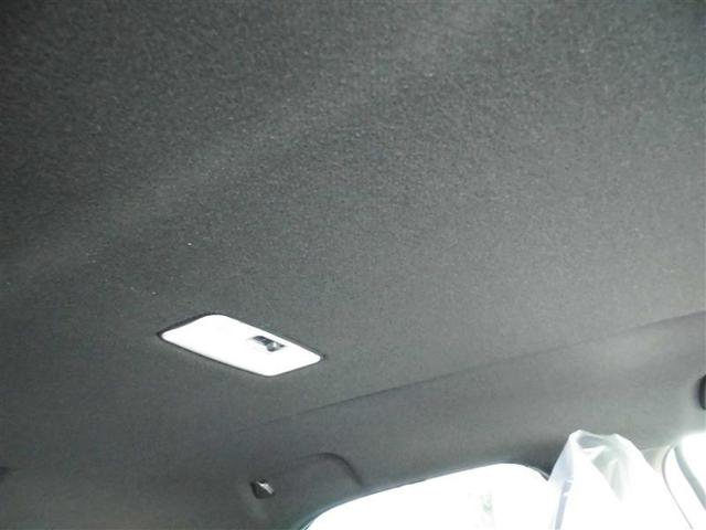 ヤリス G 4WD 衝突被害軽減システム バックカメラ スマートキー オートクルーズコントロール 盗難防止装置 キーレス 横滑り防止機能(29枚目)