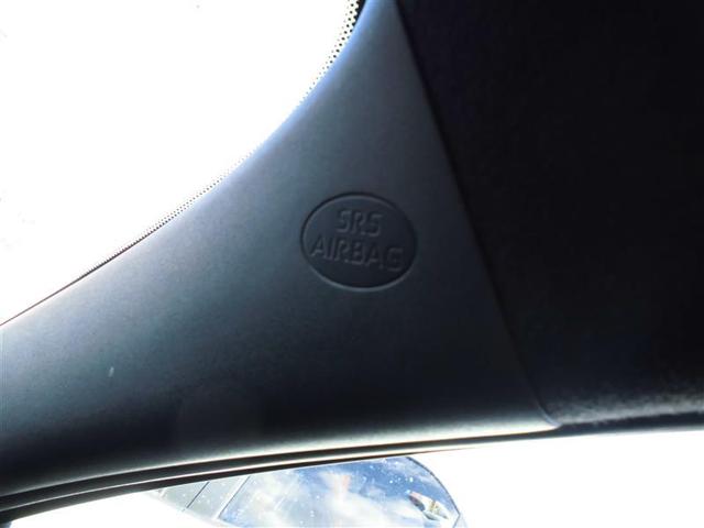 ヤリス G 4WD 衝突被害軽減システム バックカメラ スマートキー オートクルーズコントロール 盗難防止装置 キーレス 横滑り防止機能(30枚目)