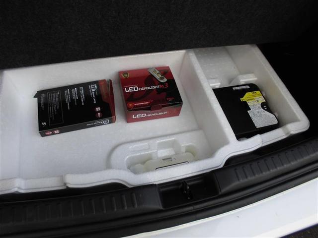 ヤリス G 4WD 衝突被害軽減システム バックカメラ スマートキー オートクルーズコントロール 盗難防止装置 キーレス 横滑り防止機能(38枚目)