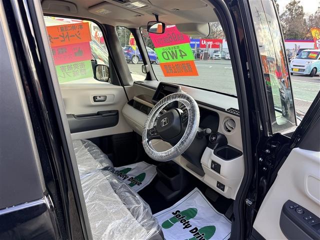 N-BOX ベースグレード 4WD 衝突被害軽減システム 電動スライドドア スマートキー オートクルーズコントロール 盗難防止装置 キーレス 横滑り防止機能 ベンチシート(16枚目)