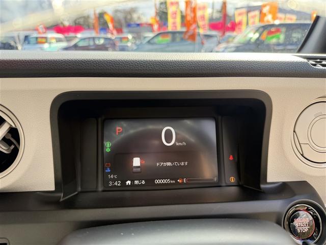 N-BOX ベースグレード 4WD 衝突被害軽減システム 電動スライドドア スマートキー オートクルーズコントロール 盗難防止装置 キーレス 横滑り防止機能 ベンチシート(17枚目)