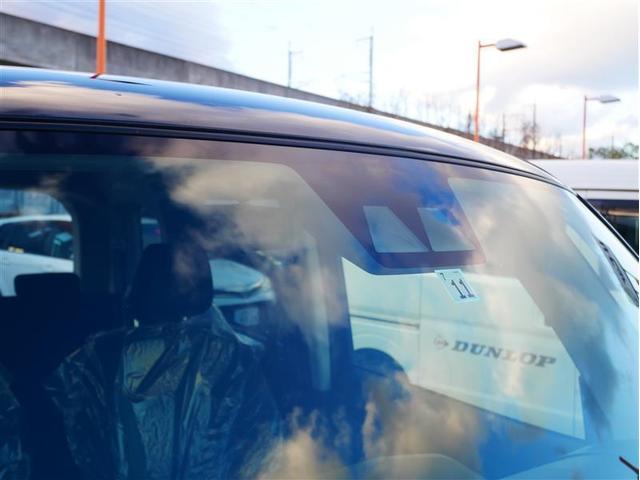 ルーミー Ｇ　４ＷＤ　衝突被害軽減システム　両側電動スライド　ＬＥＤヘッドランプ　アイドリングストップ　盗難防止装置　キーレス　横滑り防止機能（9枚目）