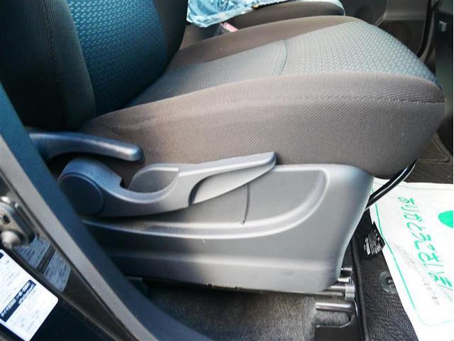 ルーミー Ｇ　４ＷＤ　衝突被害軽減システム　両側電動スライド　ＬＥＤヘッドランプ　アイドリングストップ　盗難防止装置　キーレス　横滑り防止機能（22枚目）