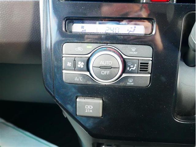 ルーミー Ｇ　４ＷＤ　衝突被害軽減システム　両側電動スライド　ＬＥＤヘッドランプ　アイドリングストップ　盗難防止装置　キーレス　横滑り防止機能（29枚目）