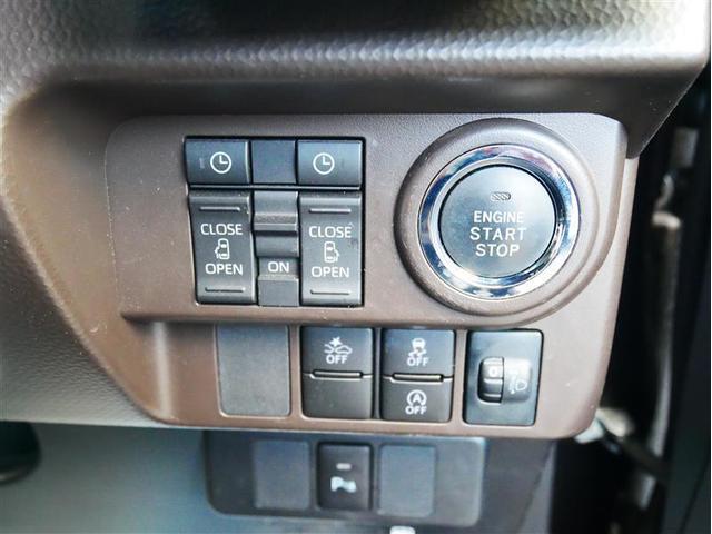 ルーミー Ｇ　４ＷＤ　衝突被害軽減システム　両側電動スライド　ＬＥＤヘッドランプ　アイドリングストップ　盗難防止装置　キーレス　横滑り防止機能（32枚目）