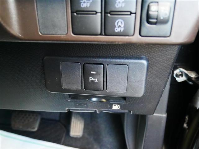 ルーミー Ｇ　４ＷＤ　衝突被害軽減システム　両側電動スライド　ＬＥＤヘッドランプ　アイドリングストップ　盗難防止装置　キーレス　横滑り防止機能（33枚目）