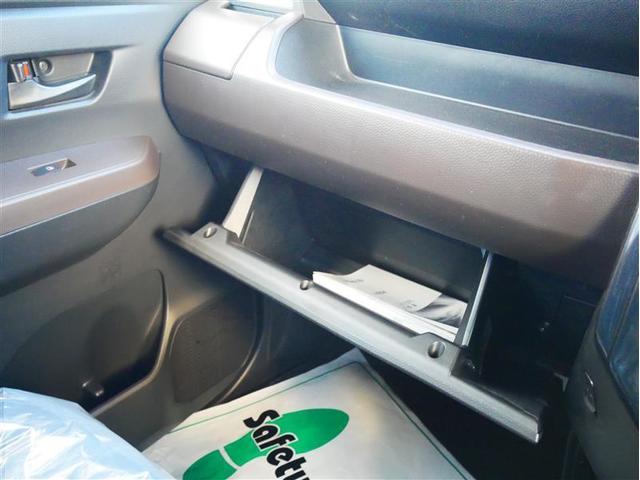 ルーミー Ｇ　４ＷＤ　衝突被害軽減システム　両側電動スライド　ＬＥＤヘッドランプ　アイドリングストップ　盗難防止装置　キーレス　横滑り防止機能（36枚目）