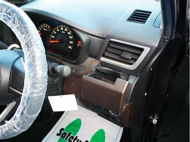 ルーミー Ｇ　４ＷＤ　衝突被害軽減システム　両側電動スライド　ＬＥＤヘッドランプ　アイドリングストップ　盗難防止装置　キーレス　横滑り防止機能（38枚目）