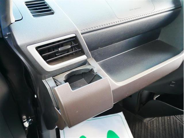 ルーミー Ｇ　４ＷＤ　衝突被害軽減システム　両側電動スライド　ＬＥＤヘッドランプ　アイドリングストップ　盗難防止装置　キーレス　横滑り防止機能（39枚目）