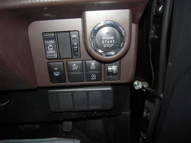 衝突被害軽減ブレーキ他各種安全装備スイッチになります。