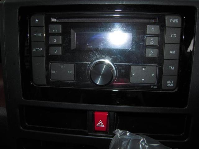 ＣＤチューナー付き！