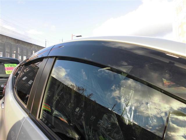 アクア Ｘ　４ＷＤ　寒冷地　衝突被害軽減システム　メモリーナビ　バックカメラ　スマートキー　オートクルーズコントロール　ＥＴＣ　盗難防止装置　キーレス　横滑り防止機能　ハイブリッド（11枚目）