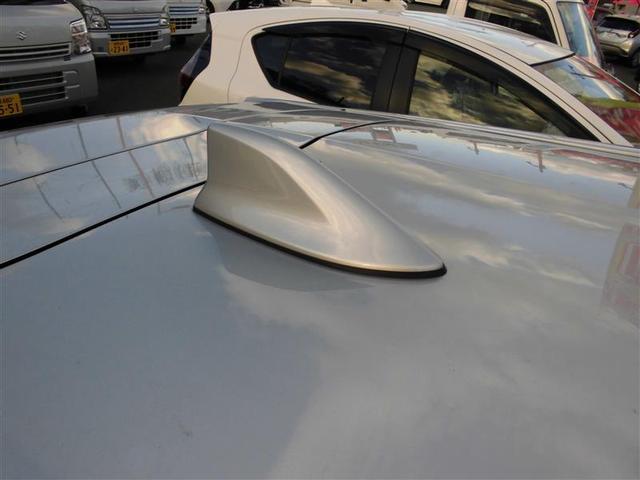 アクア Ｘ　４ＷＤ　寒冷地　衝突被害軽減システム　メモリーナビ　バックカメラ　スマートキー　オートクルーズコントロール　ＥＴＣ　盗難防止装置　キーレス　横滑り防止機能　ハイブリッド（12枚目）