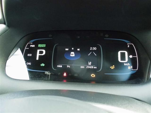 アクア Ｘ　４ＷＤ　寒冷地　衝突被害軽減システム　メモリーナビ　バックカメラ　スマートキー　オートクルーズコントロール　ＥＴＣ　盗難防止装置　キーレス　横滑り防止機能　ハイブリッド（15枚目）