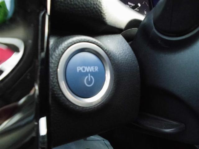 アクア Ｘ　４ＷＤ　寒冷地　衝突被害軽減システム　メモリーナビ　バックカメラ　スマートキー　オートクルーズコントロール　ＥＴＣ　盗難防止装置　キーレス　横滑り防止機能　ハイブリッド（19枚目）