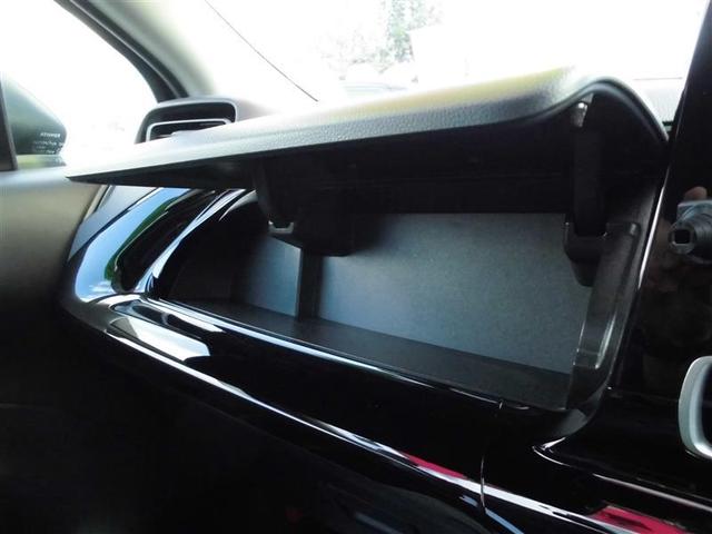 アクア Ｘ　４ＷＤ　寒冷地　衝突被害軽減システム　メモリーナビ　バックカメラ　スマートキー　オートクルーズコントロール　ＥＴＣ　盗難防止装置　キーレス　横滑り防止機能　ハイブリッド（25枚目）