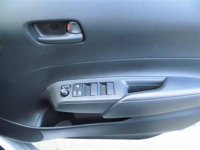 アクア Ｘ　４ＷＤ　寒冷地　衝突被害軽減システム　メモリーナビ　バックカメラ　スマートキー　オートクルーズコントロール　ＥＴＣ　盗難防止装置　キーレス　横滑り防止機能　ハイブリッド（32枚目）