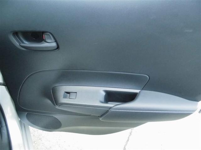 アクア Ｘ　４ＷＤ　寒冷地　衝突被害軽減システム　メモリーナビ　バックカメラ　スマートキー　オートクルーズコントロール　ＥＴＣ　盗難防止装置　キーレス　横滑り防止機能　ハイブリッド（34枚目）