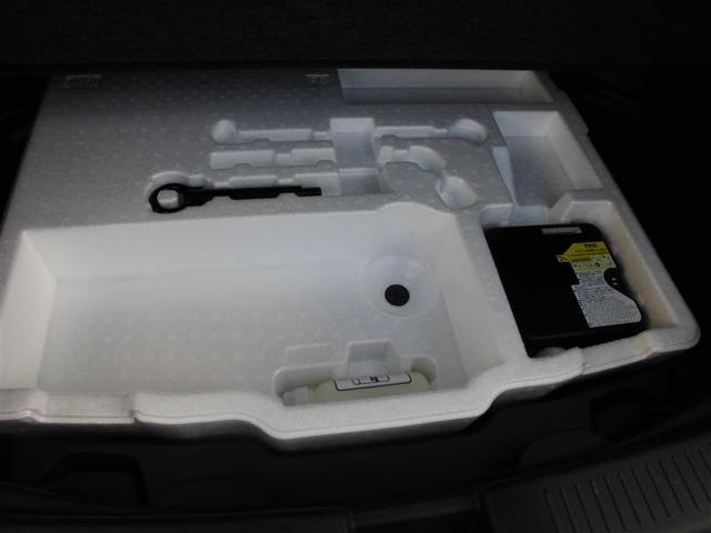 アクア Ｘ　４ＷＤ　寒冷地　衝突被害軽減システム　メモリーナビ　バックカメラ　スマートキー　オートクルーズコントロール　ＥＴＣ　盗難防止装置　キーレス　横滑り防止機能　ハイブリッド（37枚目）