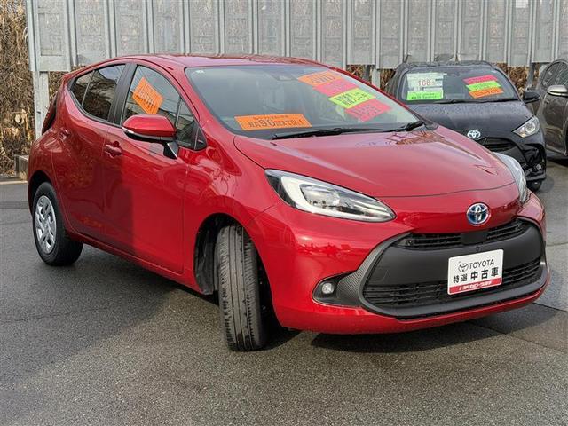 アクア Ｘ　４ＷＤ　寒冷地　衝突被害軽減システム　バックカメラ　ＬＥＤヘッドランプ　スマートキー　オートクルーズコントロール　盗難防止装置　キーレス　横滑り防止機能　ハイブリッド（17枚目）