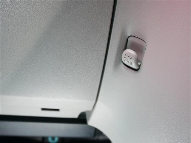 ミライース Ｘ　ＳＡＩＩＩ　４ＷＤ　衝突被害軽減システム　ＬＥＤヘッドランプ　アイドリングストップ　キーレス　横滑り防止機能（23枚目）