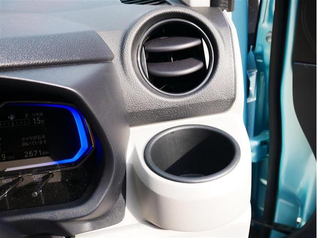 ミライース Ｘ　ＳＡＩＩＩ　４ＷＤ　衝突被害軽減システム　ＬＥＤヘッドランプ　アイドリングストップ　キーレス　横滑り防止機能（24枚目）